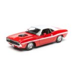 1/24 DODGE CHALLENGER R/T COUPE 1970