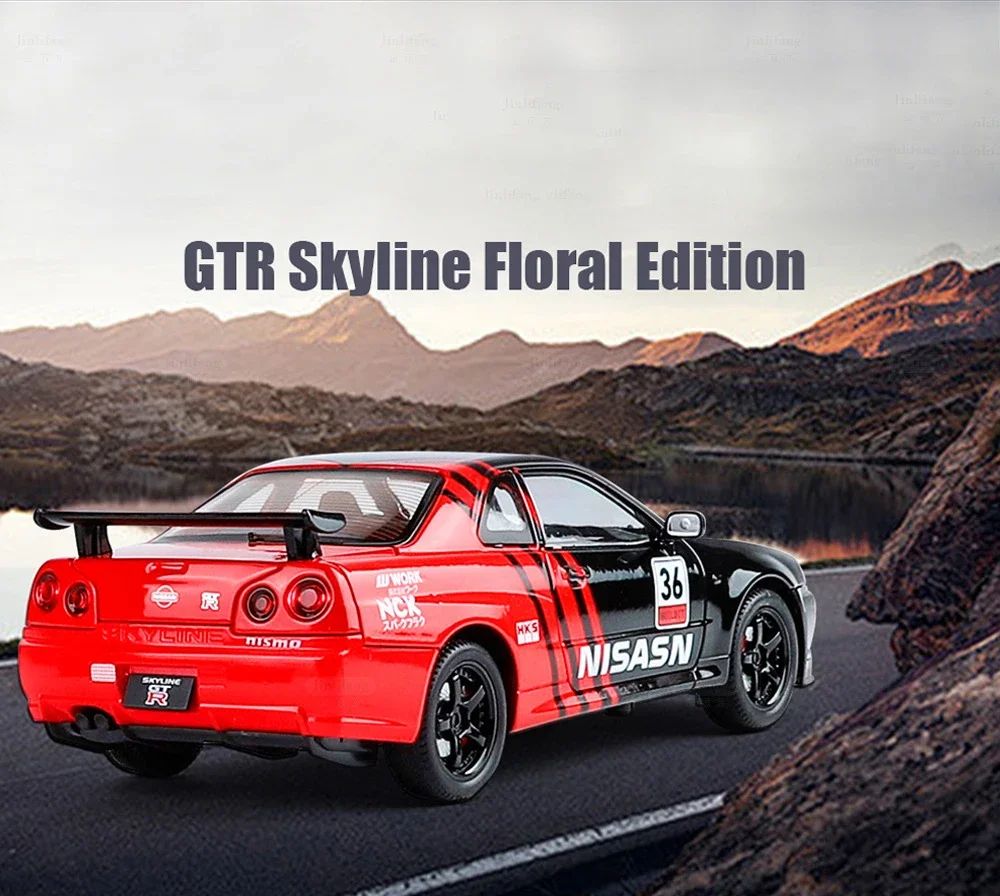1/24 NİSSAN SKYLINE GT-R (R34)