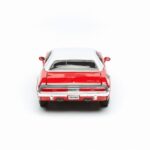 1/24 DODGE CHALLENGER R/T COUPE 1970