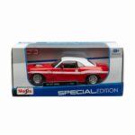 1/24 DODGE CHALLENGER R/T COUPE 1970