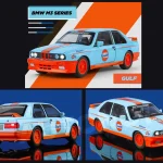 1/24 BMW 3 SER??S?? M3 E30 GULF