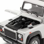 1/24 LAND ROVER DEFENDER